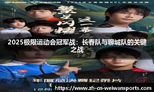 微玩体育官方网站